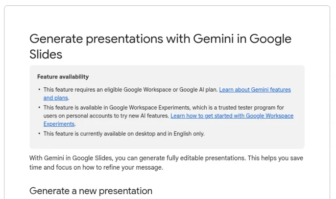 Google 도움말: Gemini 프레젠테이션 생성은 데스크톱·영어 전용