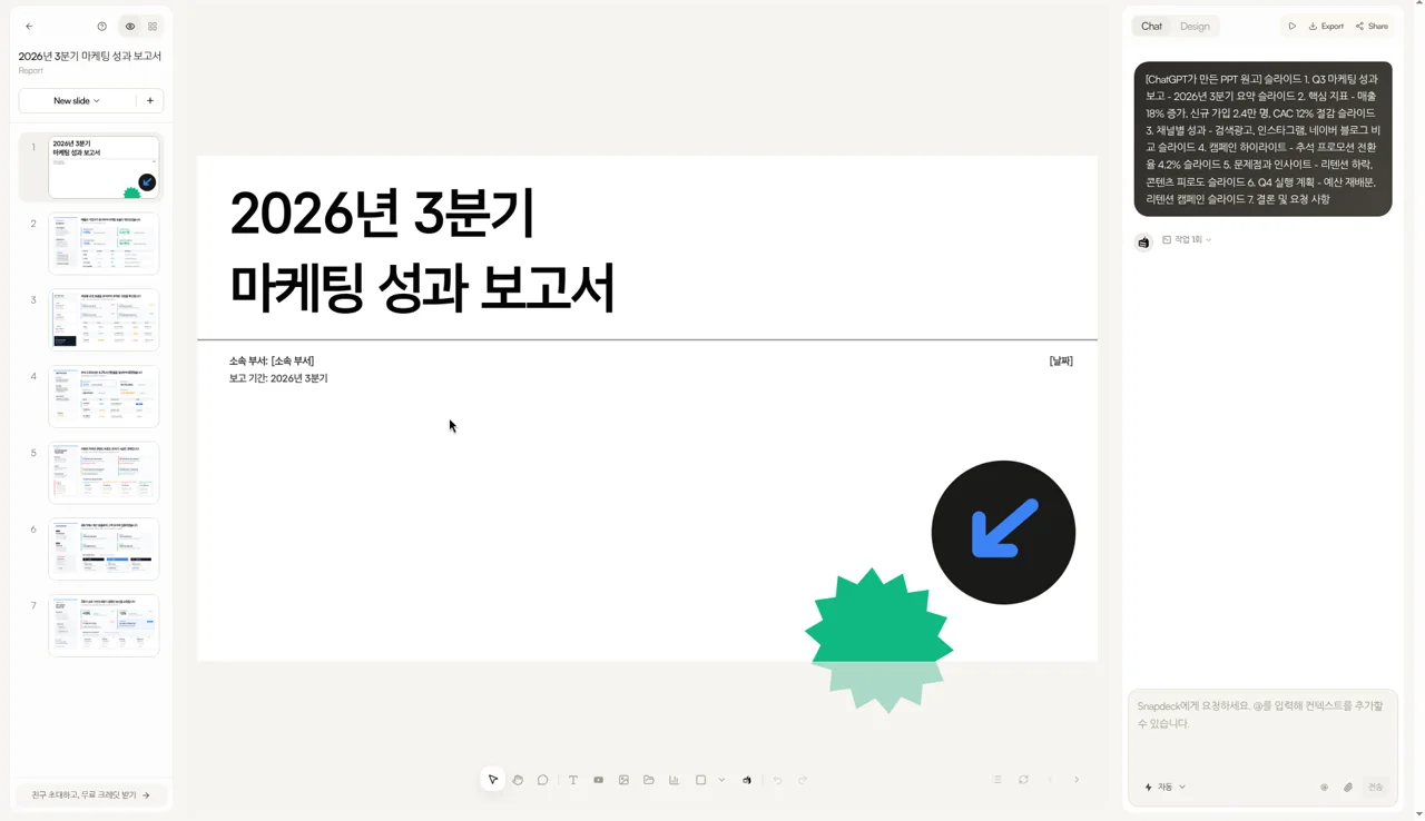 Snapdeck editor: thumbnails, canvas, and the Chat panel with the pasted draft